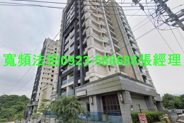 基隆市中正區調和街296號5樓之2星河繪