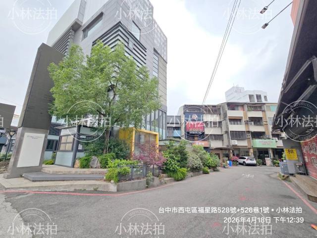 西屯法拍透天-1
