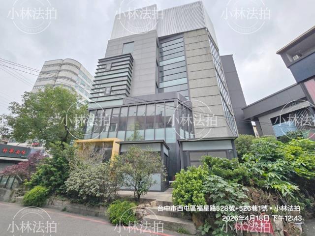 西屯法拍透天-2