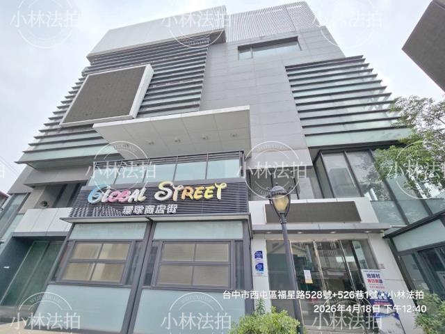 西屯法拍透天-3