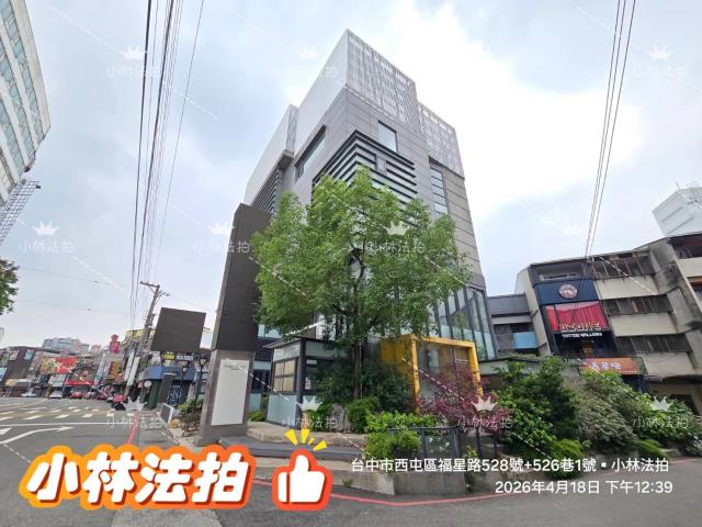 西屯法拍透天-4