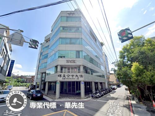 工業用輝盈企業大樓泰成路62巷333號4樓