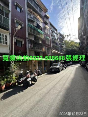 內湖拍賣公寓-2