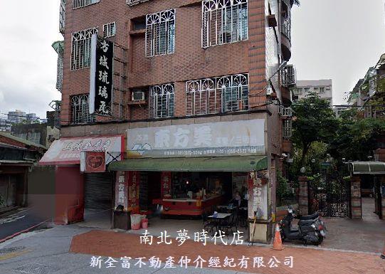新北華廈-1