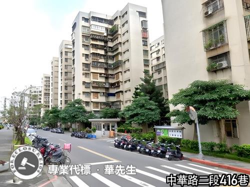 台北法拍大樓-5