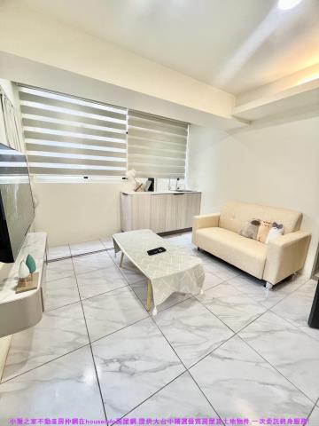 小雅之家南區國圖館精緻三套房美廈高投報6收租聖品