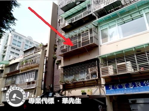 台北大同區法拍公寓-1