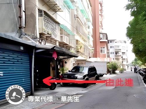 台北大同區法拍公寓-3