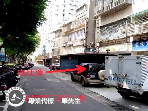 台北大同區法拍公寓-4