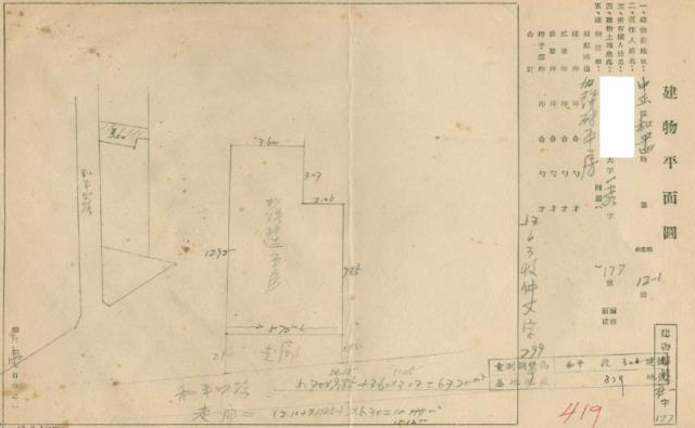 基隆中正區法拍公寓-1