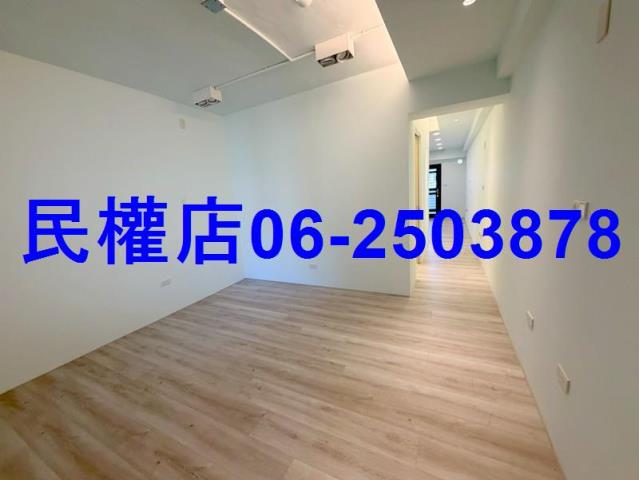 台灣房屋民權加盟店永康區房屋類