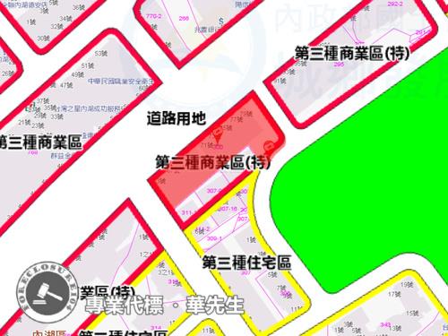 內湖法拍大樓-7