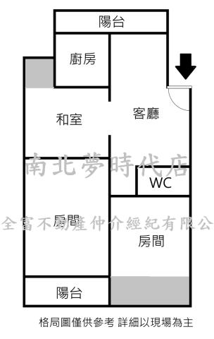 南區公寓-14