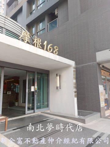 東區大樓-13