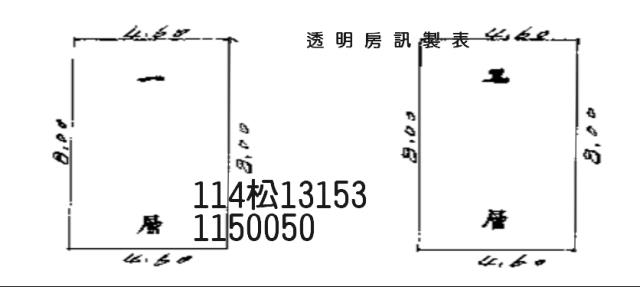 桃園透天法拍-6