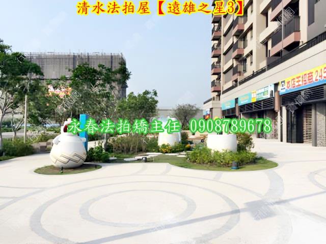 台中大樓拍賣-2