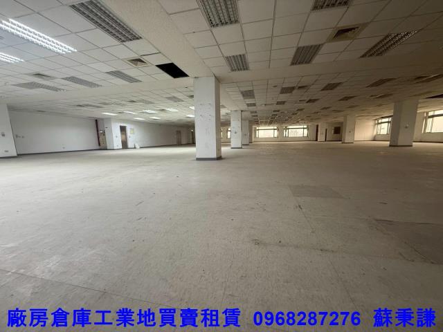 桃園中壢廠房-1