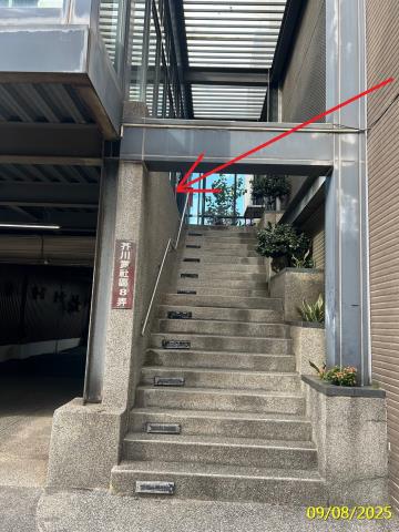 新竹竹北透天拍賣-4