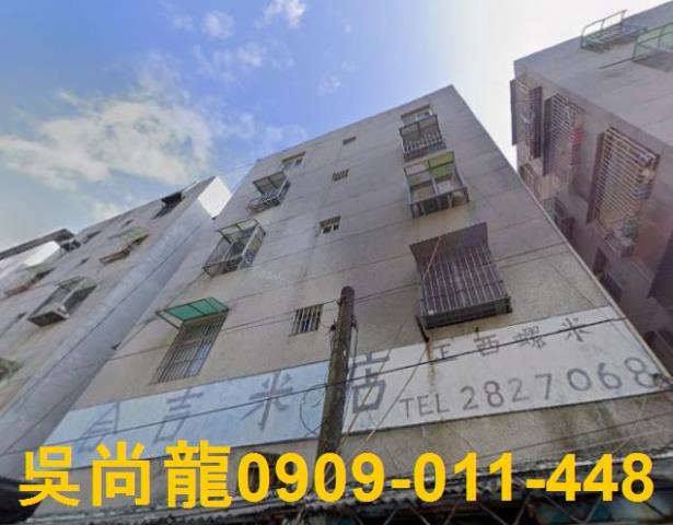 高雄三民區車站美寓法拍屋代標法拍屋網站法拍屋公告查詢澄和黃昏