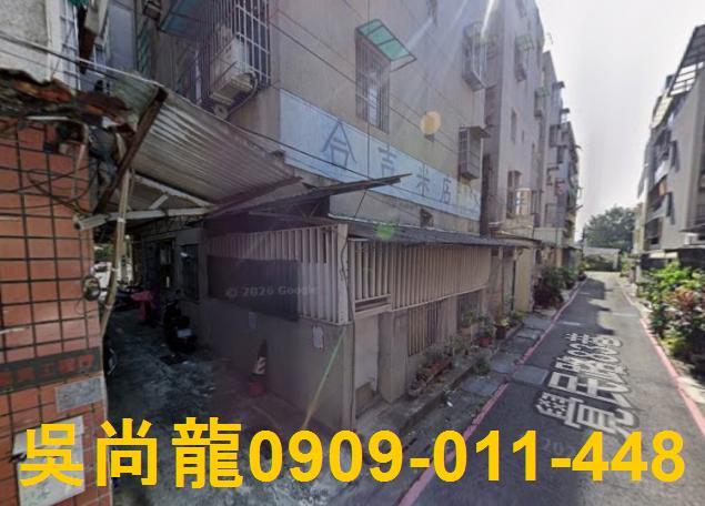 高雄三民區法拍公寓-1