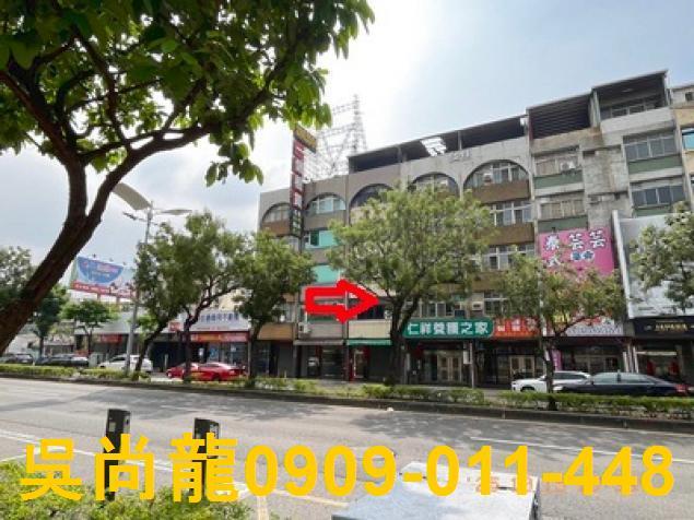 高雄三民區法拍透天-5