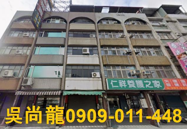 高雄三民區國道一號透天店面法拍屋代標法拍屋網站法拍屋公告查詢