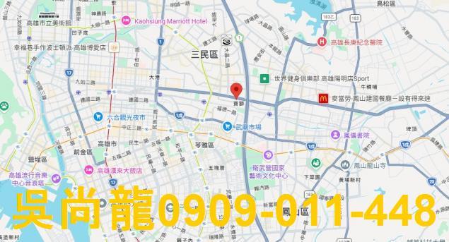 高雄三民區法拍透天-6