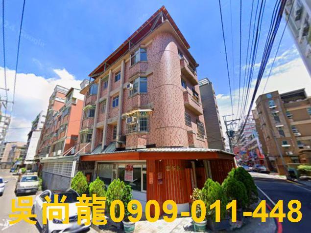 台中市潭子區興華一路法拍屋代標法拍屋網站法拍屋公告查詢法拍代