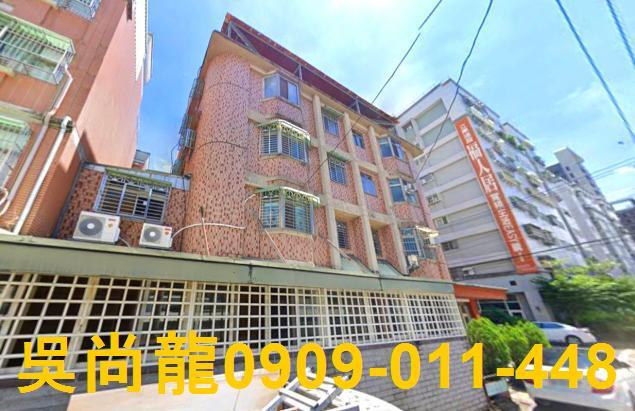 台中潭子透天法拍-1