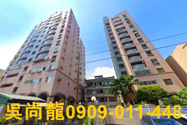 台中北屯大樓法拍-0