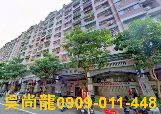 台中市大里區中山路法拍屋代標法拍屋網站法拍屋公告查詢法拍代標