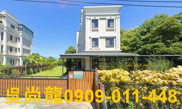 花蓮吉安法拍屋代標法拍屋網站南海九街法拍屋公告查詢農舍