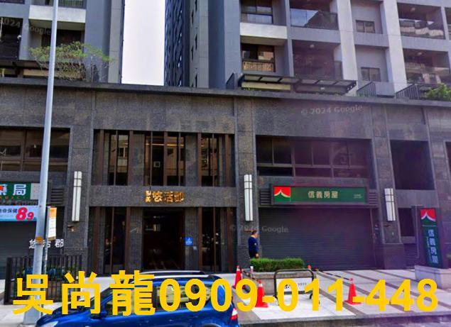 台中太平大樓法拍-1