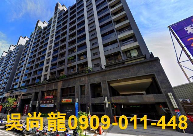 台中太平大樓法拍-2