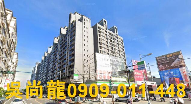 台中太平大樓法拍-3