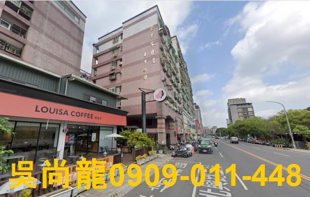 新竹縣竹東鎮北興路法拍屋代標法拍屋網站法拍屋公告查詢法拍代標