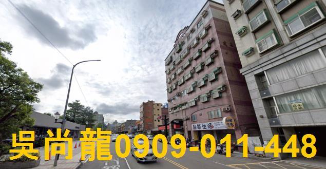 新竹竹東華廈法拍-1