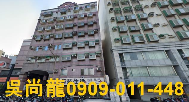 新竹竹東華廈法拍-2