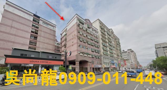 新竹竹東華廈法拍-4