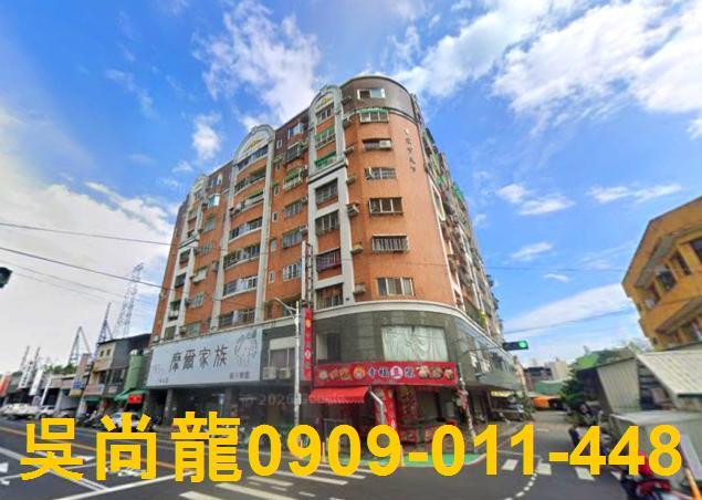 台中市霧峰區中正路法拍屋代標法拍屋網站法拍屋公告查詢法拍代標