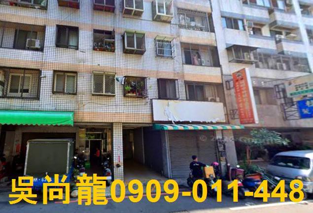 台中北屯華廈拍賣-1