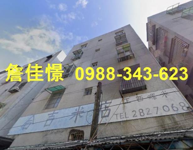 高雄三民區公寓法拍-1