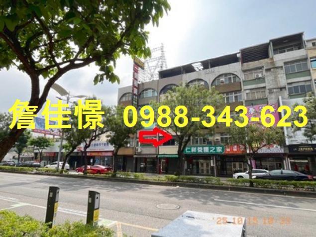 高雄三民區透天法拍-5