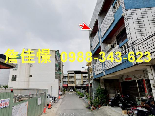 彰化員林拍賣透天-1