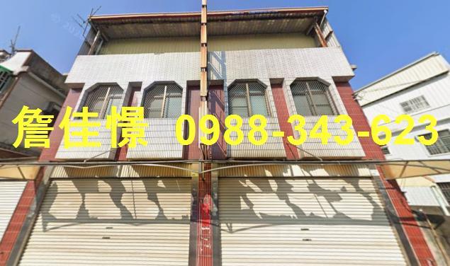 屏東長治鄉法拍屋復興路臨路車庫透天德協國小長治國中農業生科園