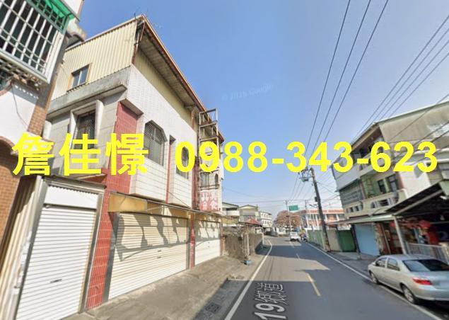 屏東長治透天拍賣-2