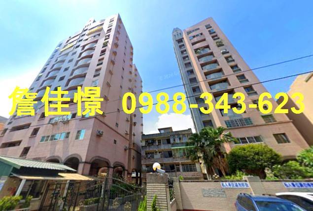 北屯法拍大樓-1