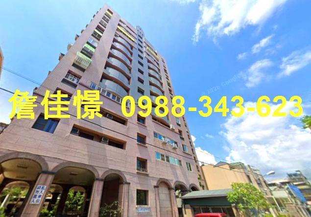 北屯法拍大樓-2