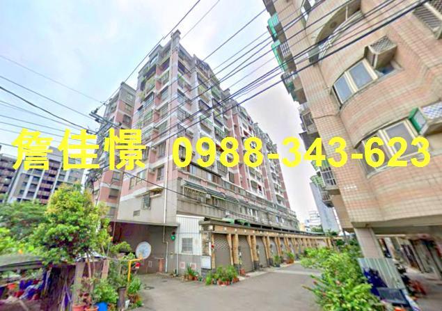 大里法拍華廈-4