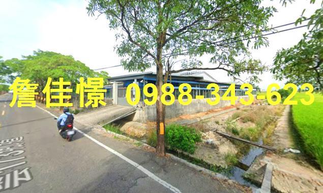 大埤一樓法拍-3